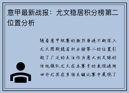 comment-img