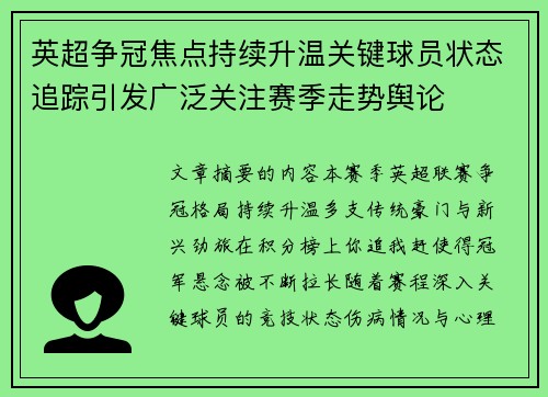 comment-img